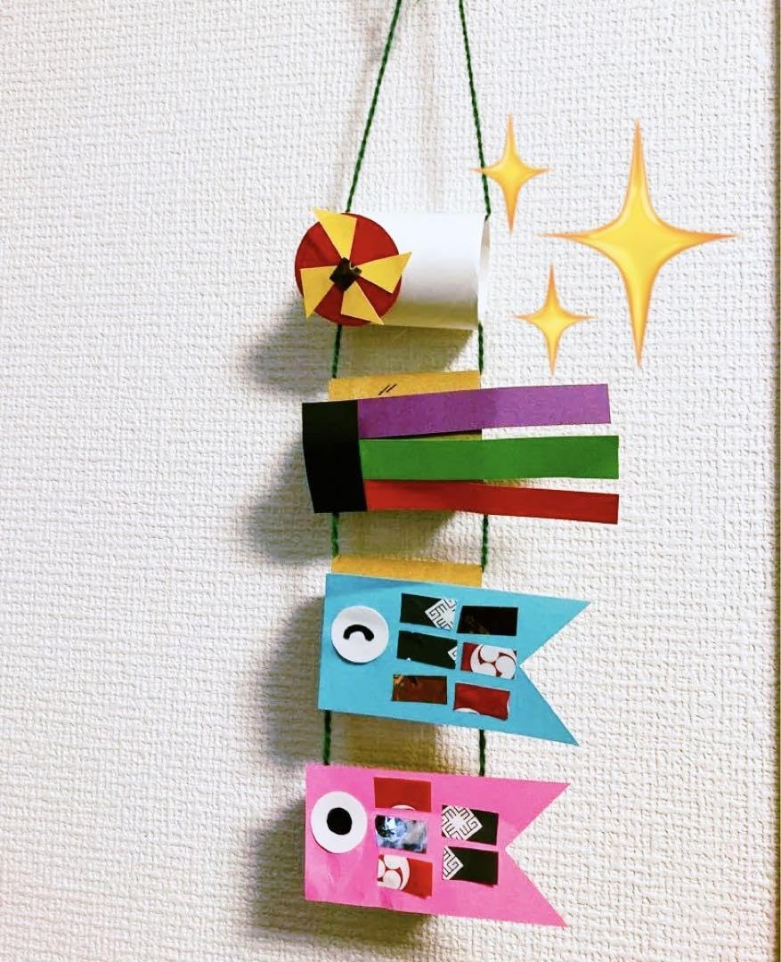Amazon | 鯉のぼり製作キット×5組 | こいのぼり | おもちゃ